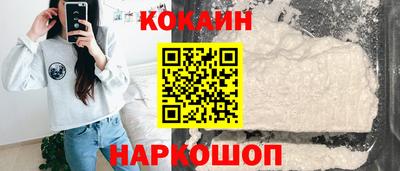 спиды Заводоуковск