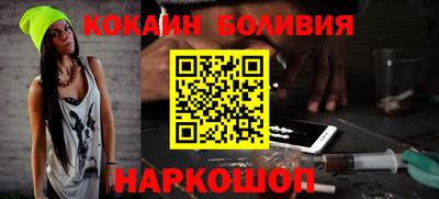 гидропоника Заволжье