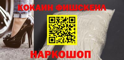 гидропоника Заволжье