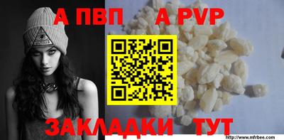 наркотики Усть-Джегута