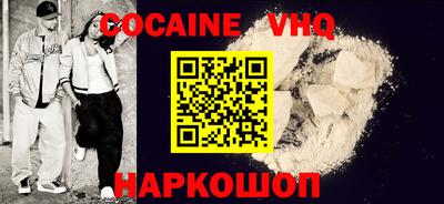 спиды Заводоуковск