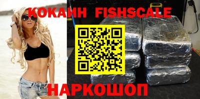 спиды Заводоуковск