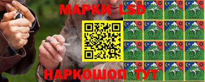 мефедрон VHQ Жуковский