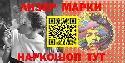 спиды Заводоуковск