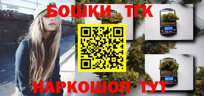 спиды Заводоуковск