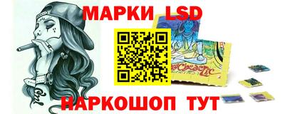 мефедрон VHQ Жуковский