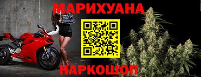 спиды Заводоуковск
