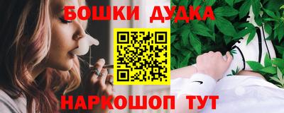гидропоника Заволжье