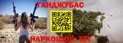 гидропоника Заволжье