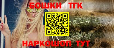 гидропоника Заволжье