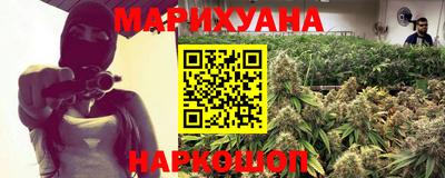 спиды Заводоуковск