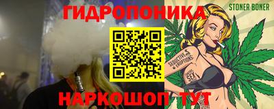 мефедрон VHQ Жуковский