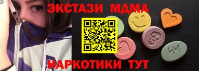 гидропоника Заволжье