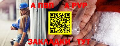гидропоника Заволжье