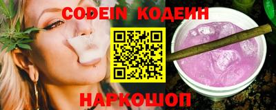 гидропоника Заволжье