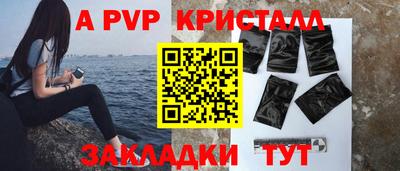 гидропоника Заволжье