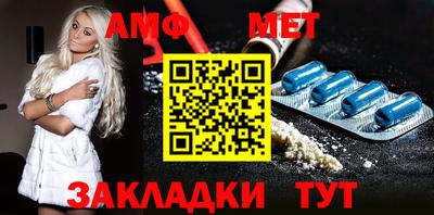 гидропоника Заволжье