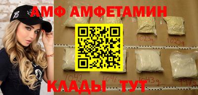 мефедрон VHQ Жуковский