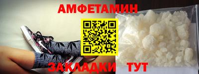 гидропоника Заволжье