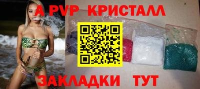 гидропоника Заволжье