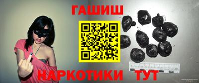 гидропоника Заволжье