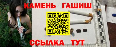 гидропоника Заволжье