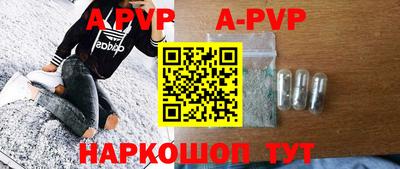 гидропоника Заволжье
