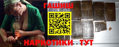 мефедрон VHQ Жуковский