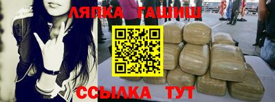 гидропоника Заволжье