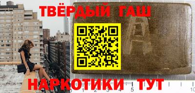 гидропоника Заволжье