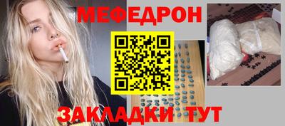 спиды Заводоуковск