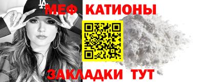 дистиллят марихуана Уссурийск