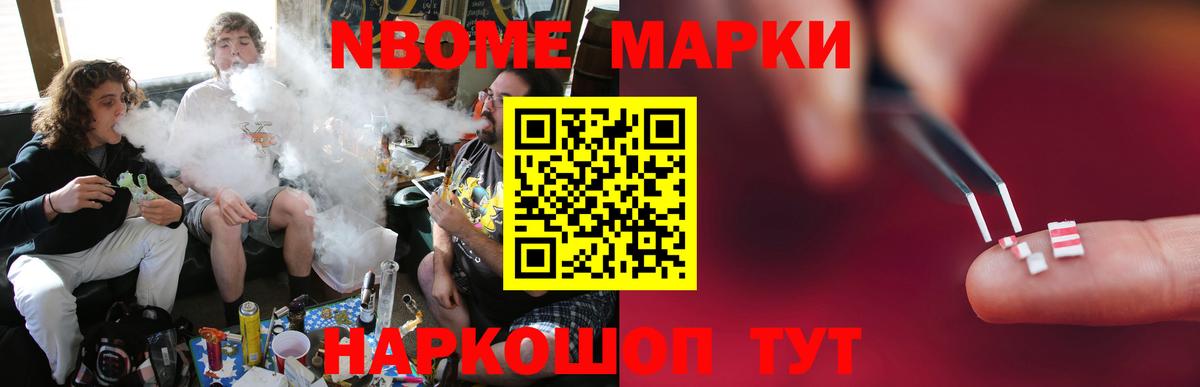 LSD-25 экстази кислота  Вход с VPN  Ленинск-Кузнецкий 